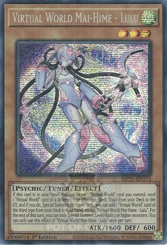 Virtual World Mai-Hime - Lulu Prismatic -MP21-EN173- Secret Rare 1st Edition
