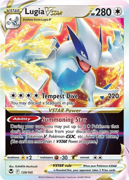 Lugia VSTAR -139/195 -Ultra Rare