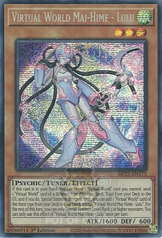 Virtual World Mai-Hime - Lulu Prismatic -MP21-EN173- Secret Rare 1st Edition