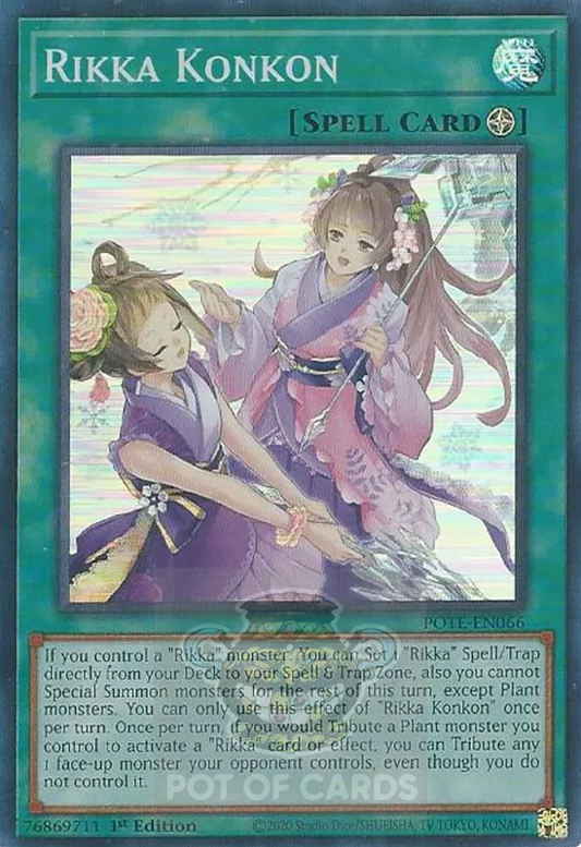 Rikka Konkon -POTE-EN066- Super Rare 1st Edition